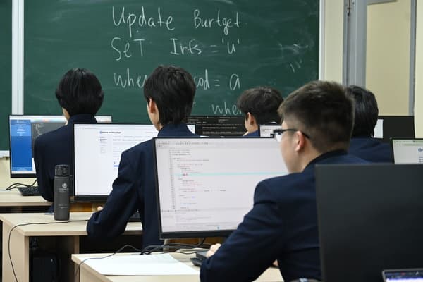 Компьютерийн шинжлэх ухааны инженерчлэл