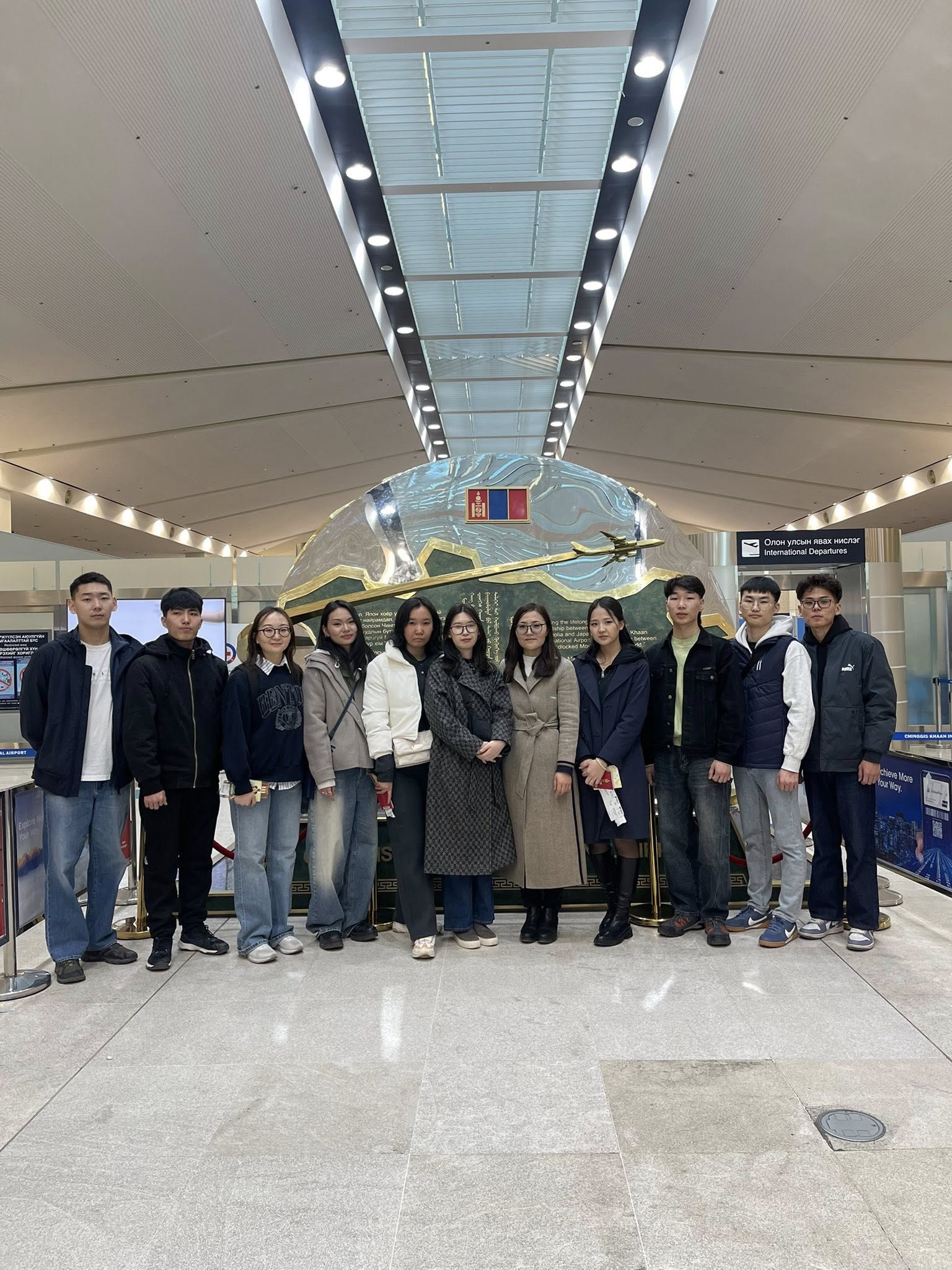 Япон дах Гашшүкү хөтөлбөр